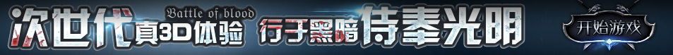 基金分析期货站